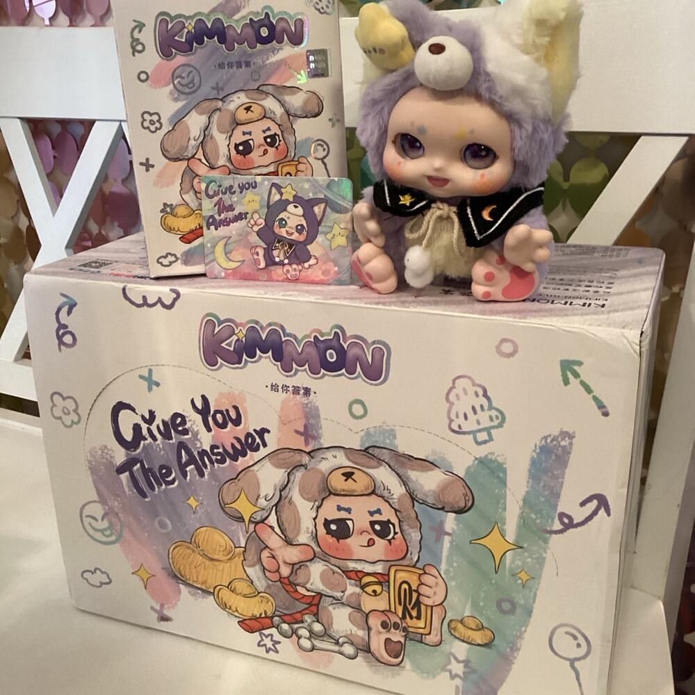KIMMON Give You An Answer Series Blind Box Plush “Rising Star”